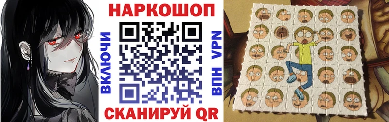 Где купить Кашин Галлюциногенные грибы  АМФ  Кокаин  ЭКСТАЗИ  МЕФ  Бошки Шишки  Гашиш 