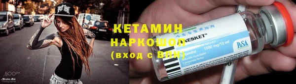 меф VHQ Гусь-Хрустальный