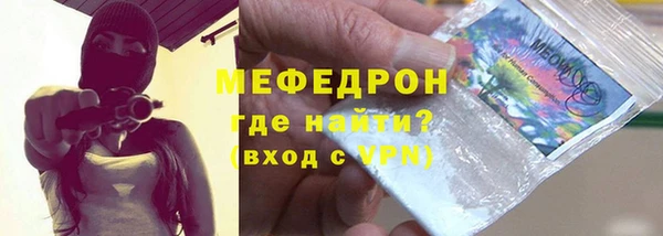 круглые Гусиноозёрск