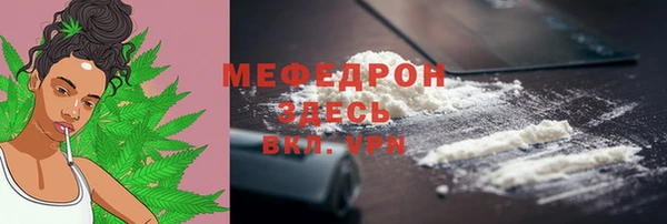 круглые Гусиноозёрск