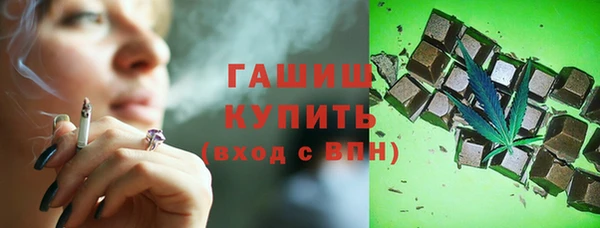 ГАЛЛЮЦИНОГЕННЫЕ ГРИБЫ Елабуга
