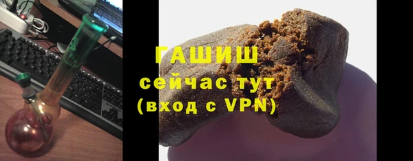 круглые Гусиноозёрск