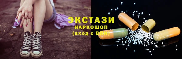 меф VHQ Гусь-Хрустальный