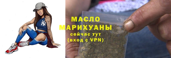 MESCALINE Елизово