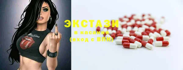 MESCALINE Елизово