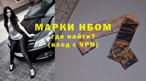 круглые Гусиноозёрск