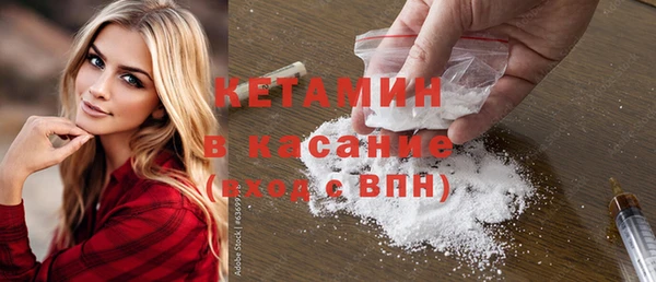 ГАЛЛЮЦИНОГЕННЫЕ ГРИБЫ Елабуга