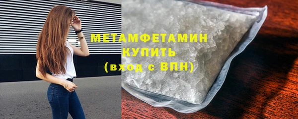 MESCALINE Елизово