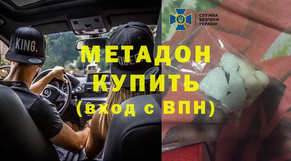 круглые Гусиноозёрск