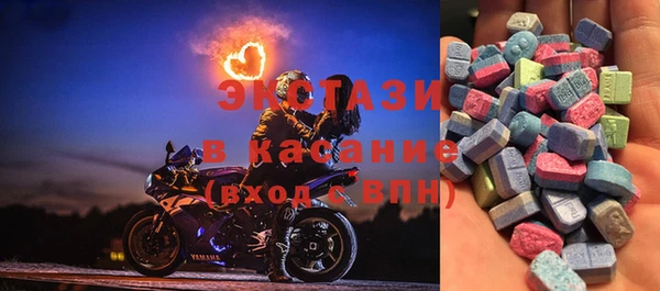 MESCALINE Елизово