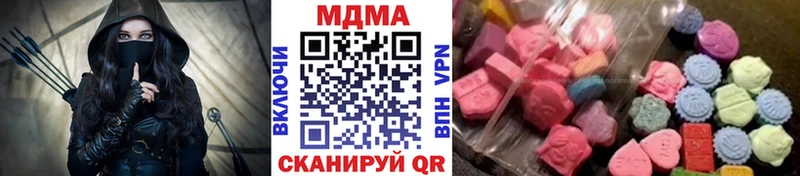 сколько стоит  Кашин  MDMA crystal 
