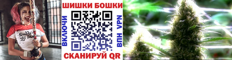 darknet официальный сайт  ОМГ ОМГ как зайти  Кашин  даркнет сайт  МАРИХУАНА индика 